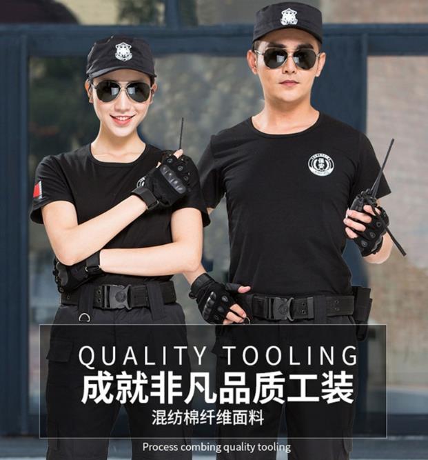 蘇州卡珀職業(yè)服裝（蘇州）有限公司，公司秉承以創(chuàng)新設(shè)計(jì)，用料精良，做工精致的職業(yè)理念，受到顧客的普遍好評(píng)。公司主要做短袖保安服-春秋工作服-協(xié)警服-冬季工作服。
